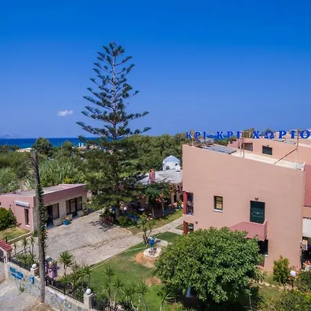 Hotel Kri Kri Village 2*