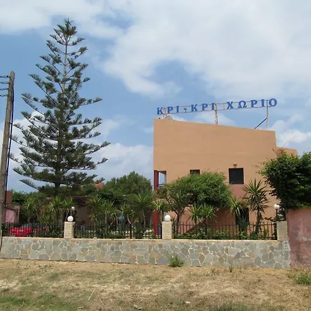 Kri Kri Village